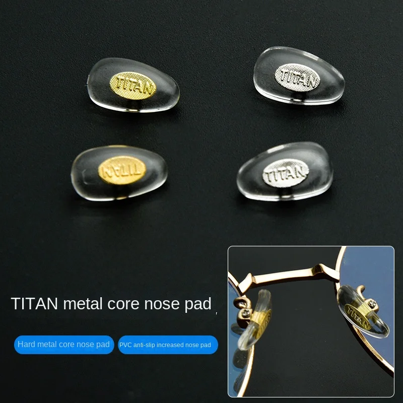 Metal Core Nose Pad High Transparent Hard Core Nose Pad regular Glasses Accessories Nose Pad