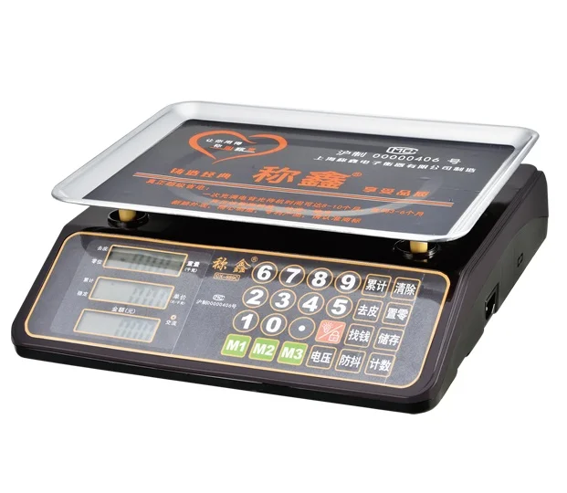 40kg Precise Electronic Scale 470g Battery 4V4A LCD Display With Green Light,Heavy Duty Housing Touched Keypad 550g Plate