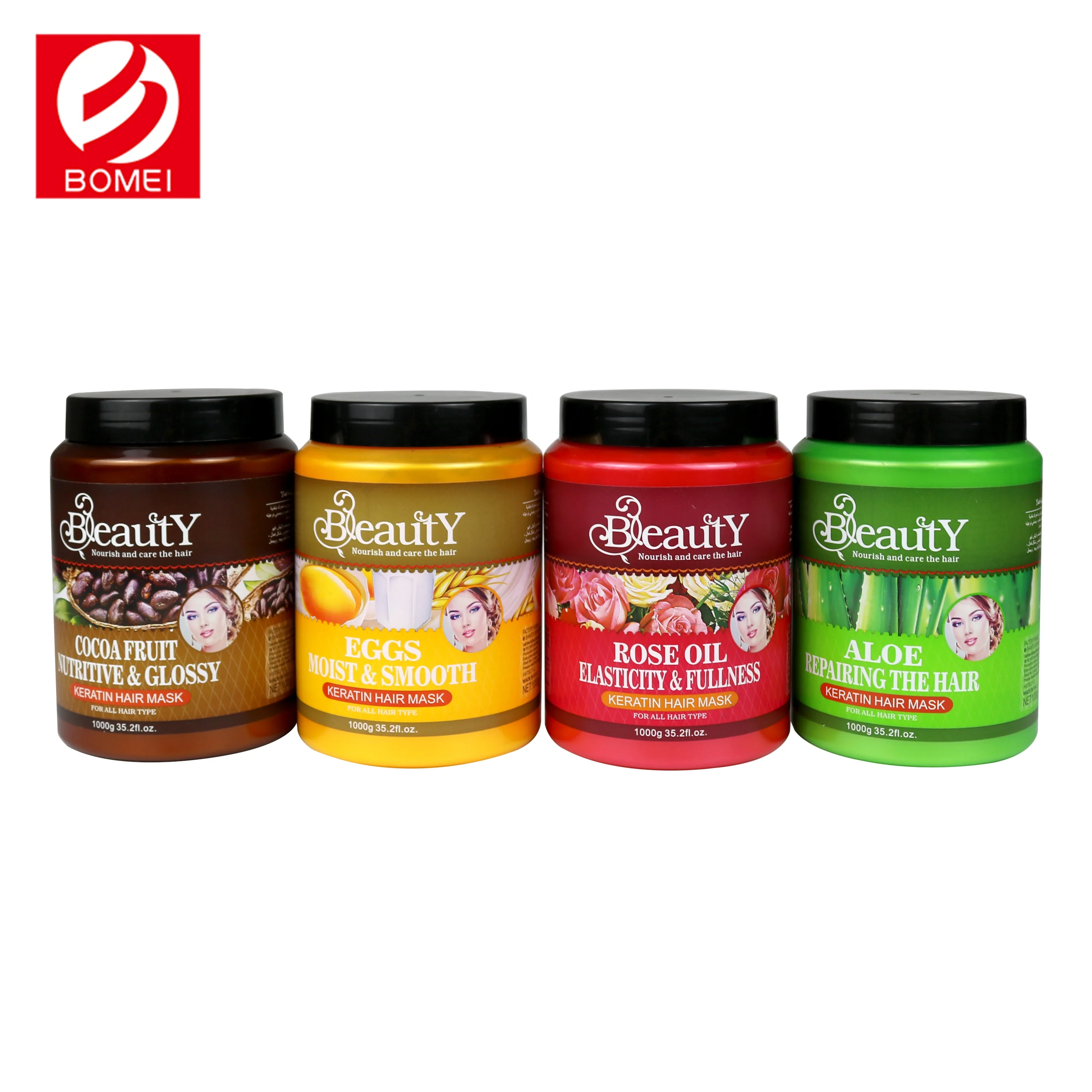 2020 oem private brand natural organic aloe vera rose smooth hair treatment mask