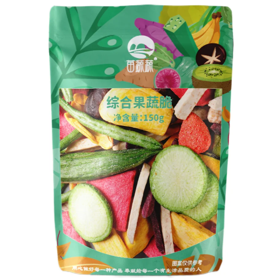 150gram vacuum fried  crispy vegetable chips snacks dried vegetables snack