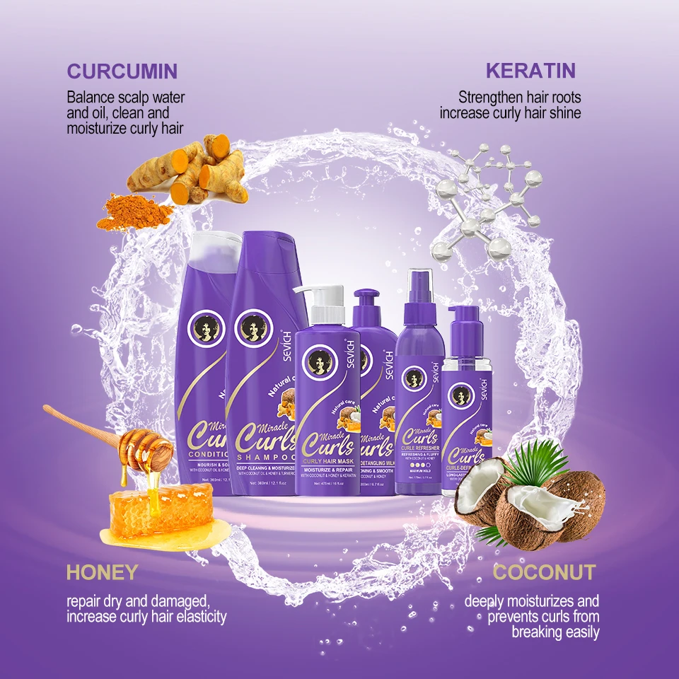 Лучший Заводской набор для ухода за вьющимися волосами продукты женщин натуральные