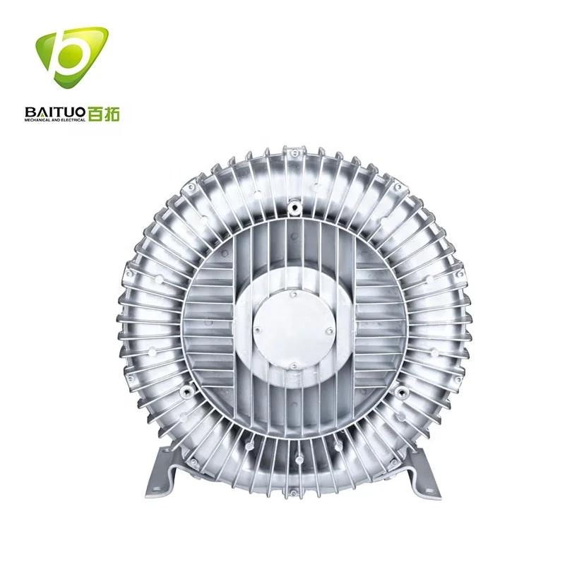 4 hp High Pressure Swimming Pool Air Pump Air Ring Blowers