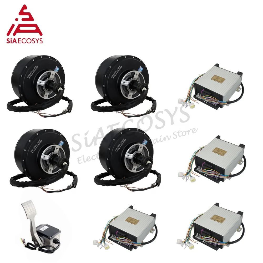 SiAECOSYS QS 4wd 12000W V4 96V 146kph hub Motor with SIAPT96800 controller power train kits for High Power electric car