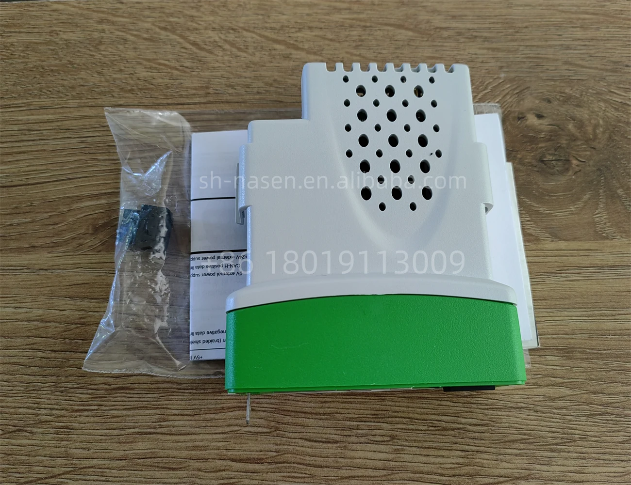 Emerson inverter module SM-PROFINET