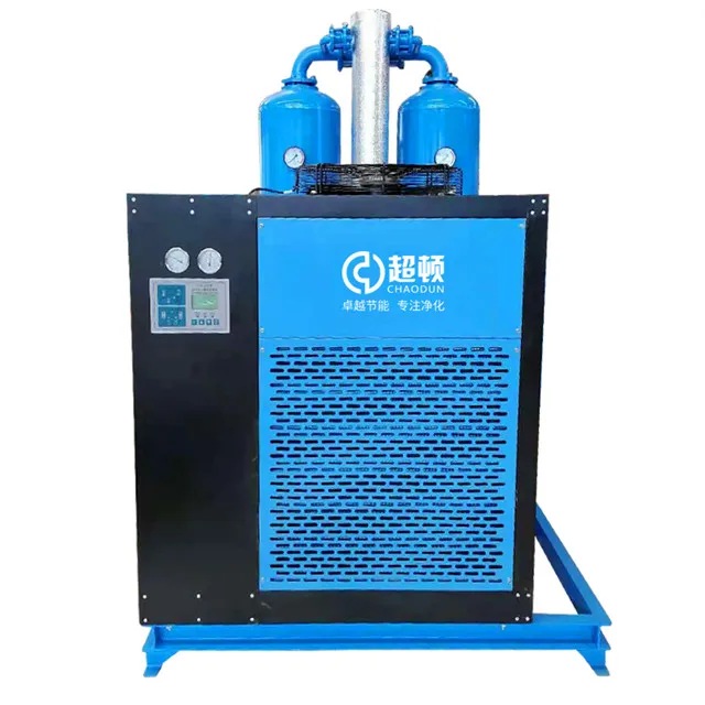 Micro Heat Combined Adsorption Air Dryer from Henan Chaodun with Factory Price