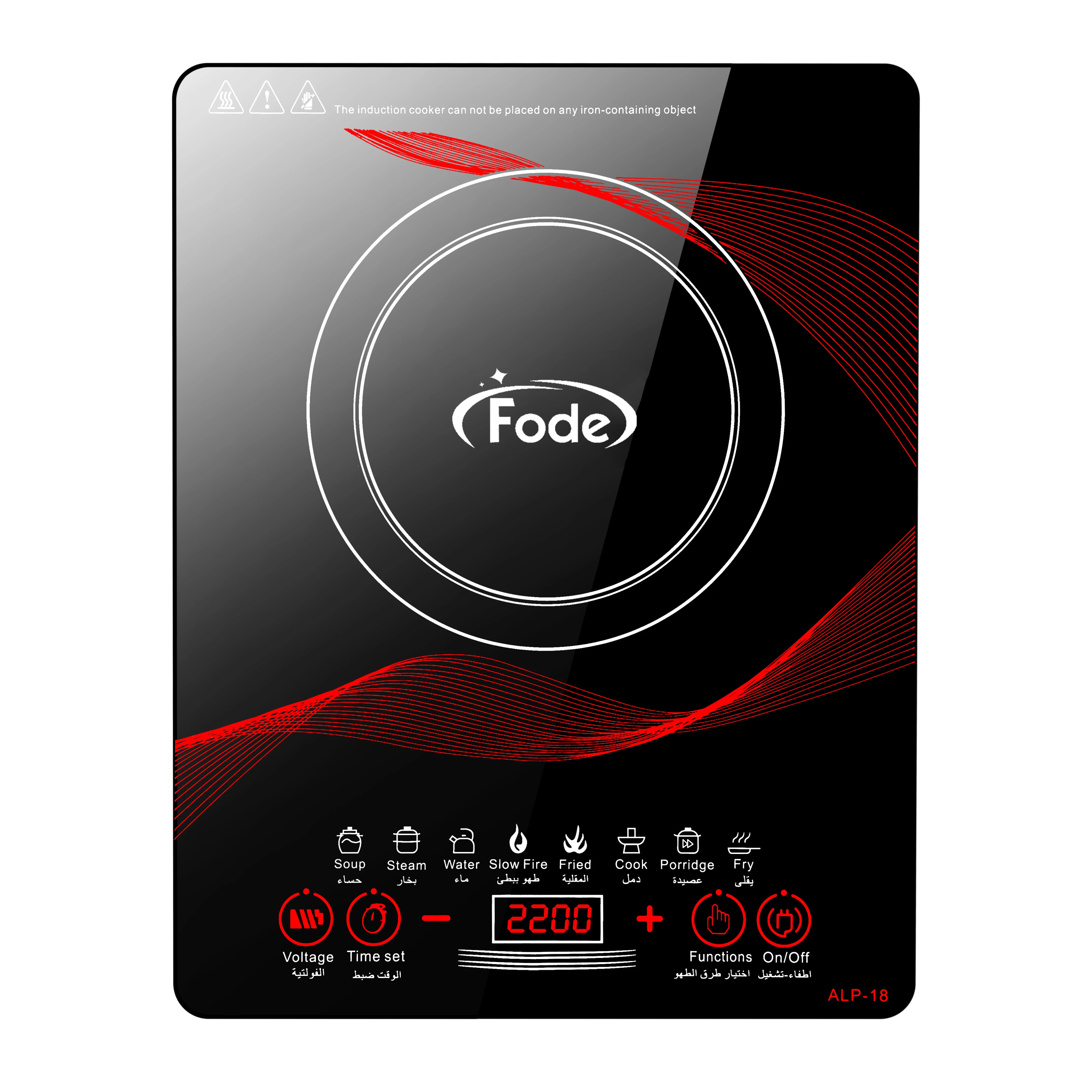 2200W Best Quality And Low Price Durable Electric Cook Top Induction Heating Plate Induction Cooker