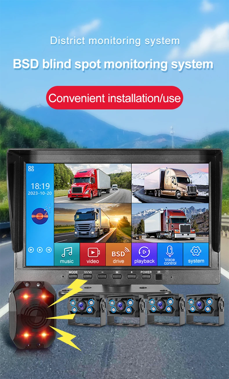 All-round Car Camera System DVR Recording 10.1 Inch Quad Split Monitor Siren Light BSD Alarm Truck Rear View Monitoring System