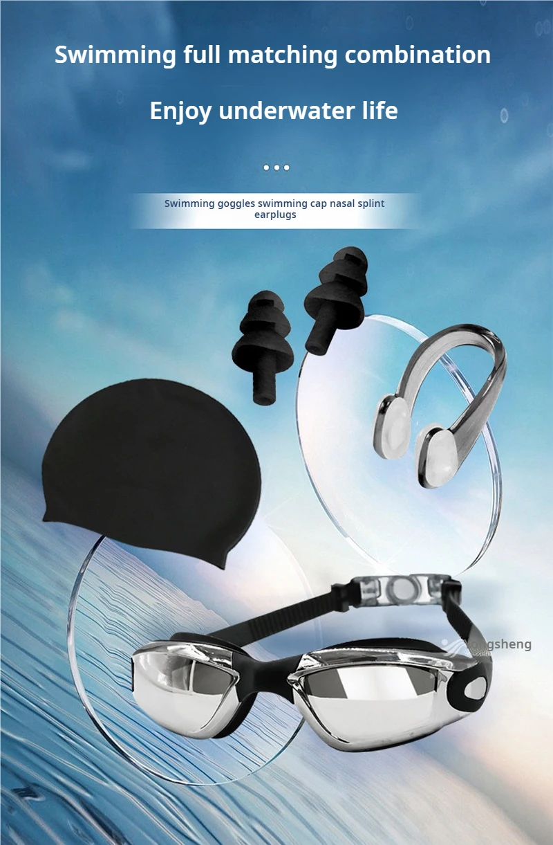 Swimming Suit Set Diving Anti-Fog Goggles Swim Cap Nose Clip Ear Plugs Case Pool Waterproof Swim Glasses For Youth Kids
