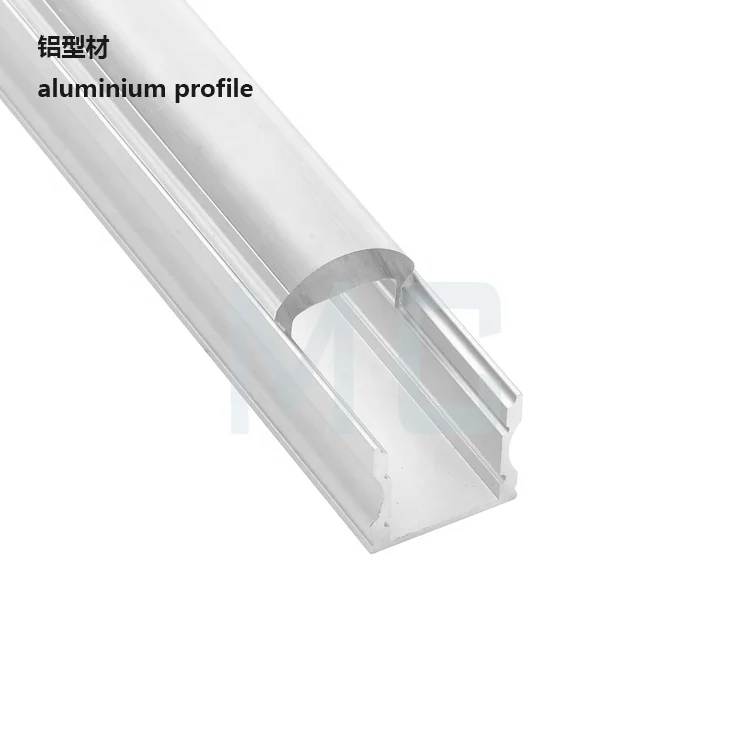 17*15mm aluminium profile for led strips factory specialized customize led aluminium extruded profile