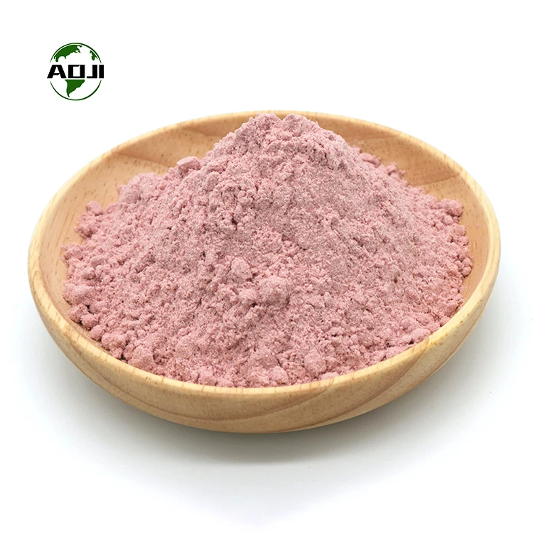 Sour Cherry Powder/Tart Cherry Powder/Wild Cherry Berry Powder extract