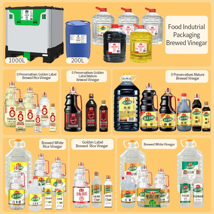 1.9L White vinegar for cleaning Chinese clean vinegar pure concentrated white vinegar 5% acidity