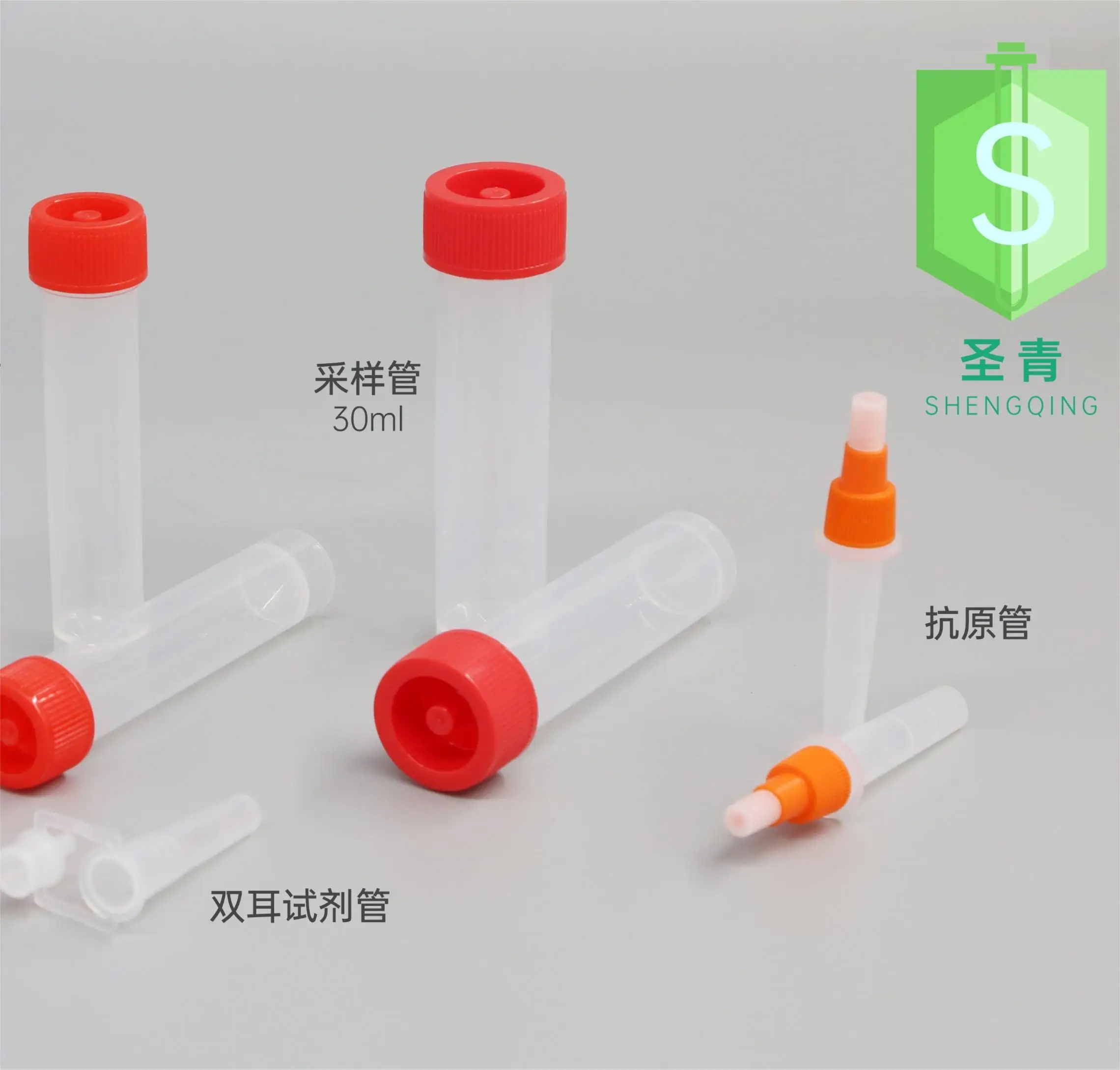 30ml Plastic Graduated Vial Tube with Screw Cover Small Test Sample Bottles Tubes Container with Lid