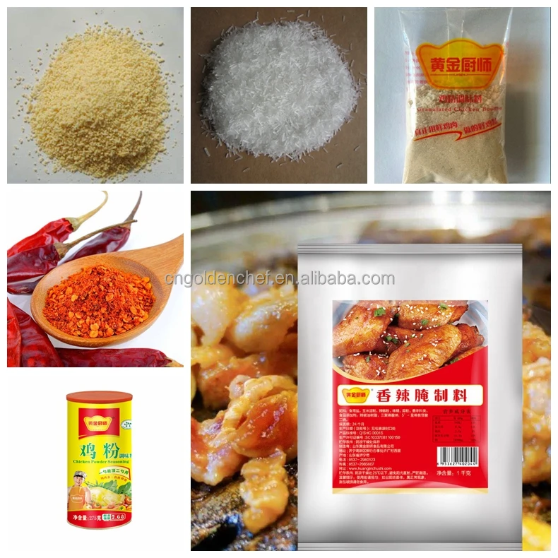 seasoning  (2).jpg