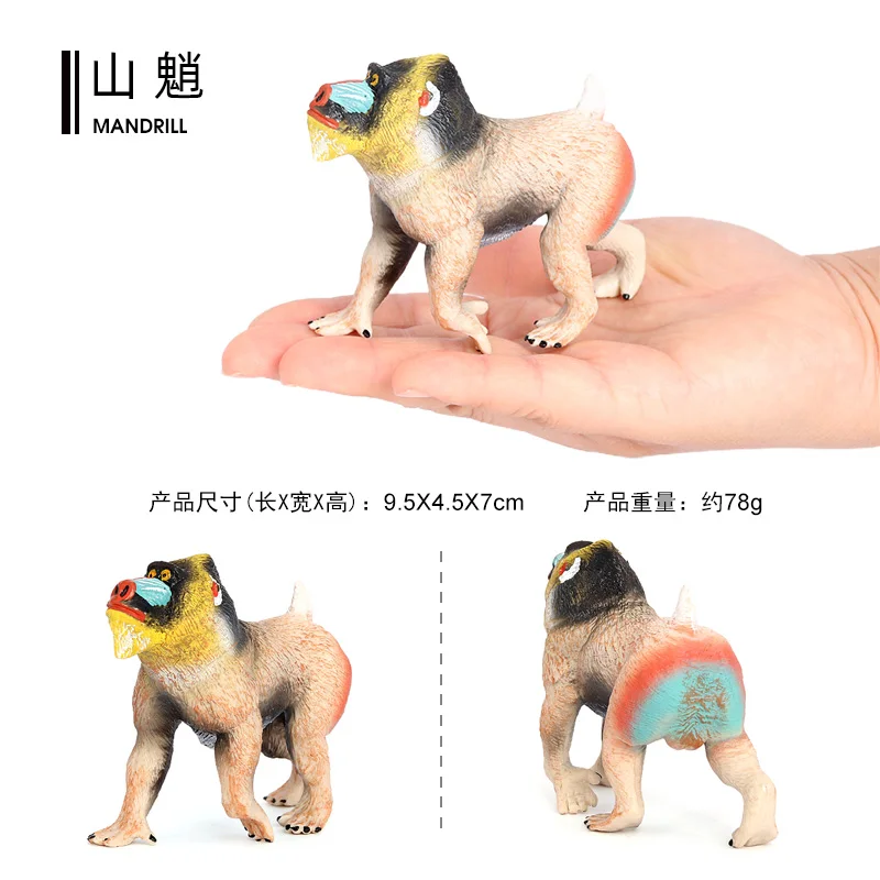 Wholesale Solid PVC Simulation  Statue Model 6 Pcs Wild Animal Toys Mandrill Figures Animal Toys Figurines
