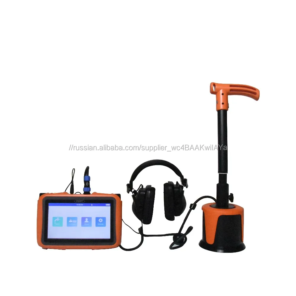 PQWT-L2000.5m pipe leak detector outdoor pipe leak detector