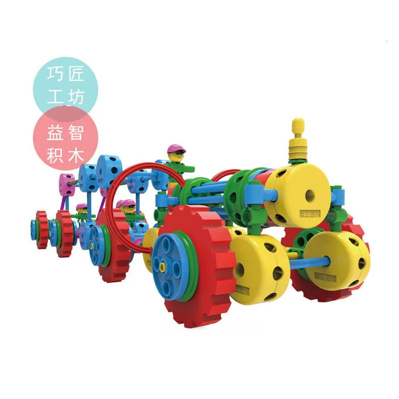 Kindergarten Tinkertoy Combination Outdoor Jungle Gym Physical Training Toy Game Sports Angie Patchwork Blocks