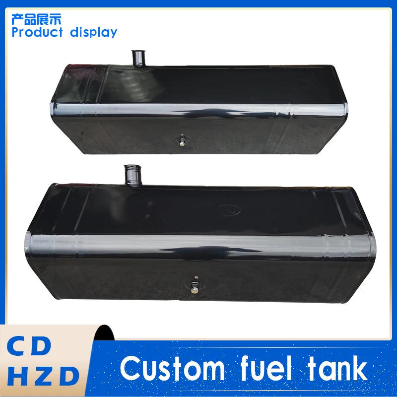 Customized wholesale of truck gasoline fuel tank, diesel fuel tank and fuel supply tank