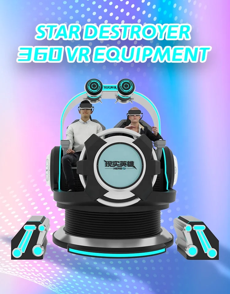 HEROVR EARn Money Fast Coin Oprated Gaming Cockpit 360 Degree VR Egg 9D VR Simulator For Shop