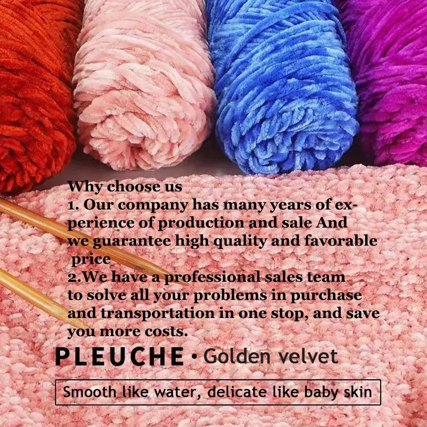 Maikwin 100%polyester chenille yarn soft polyester velvet chenille chunky yarn for knitting weaving clothes