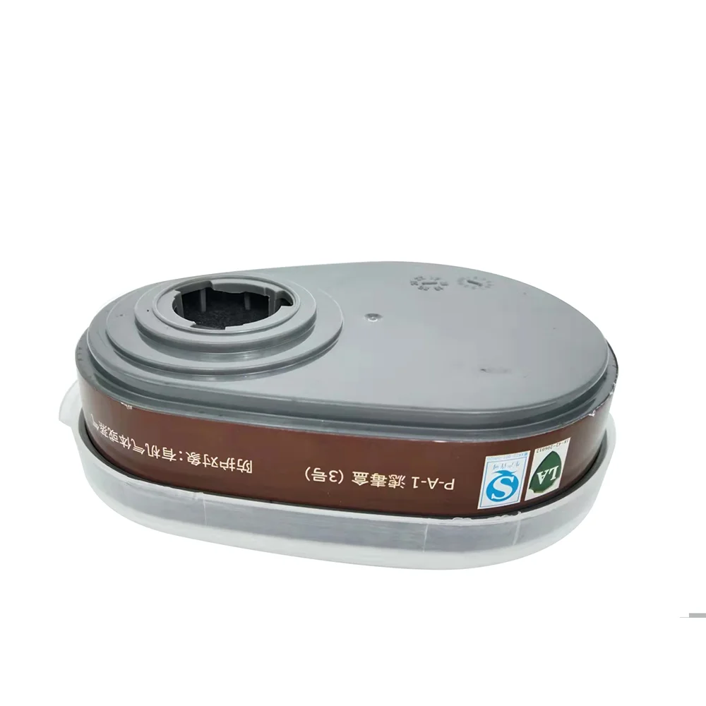 CNSTRONG OEM ODM long shelf life canister own brand high quality cartridges for respirator safety