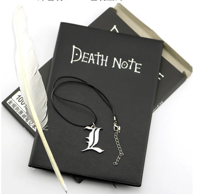 Набор из аниме «Death Note» блокнот А5 кожи перо и ожерелье для творчества анимации