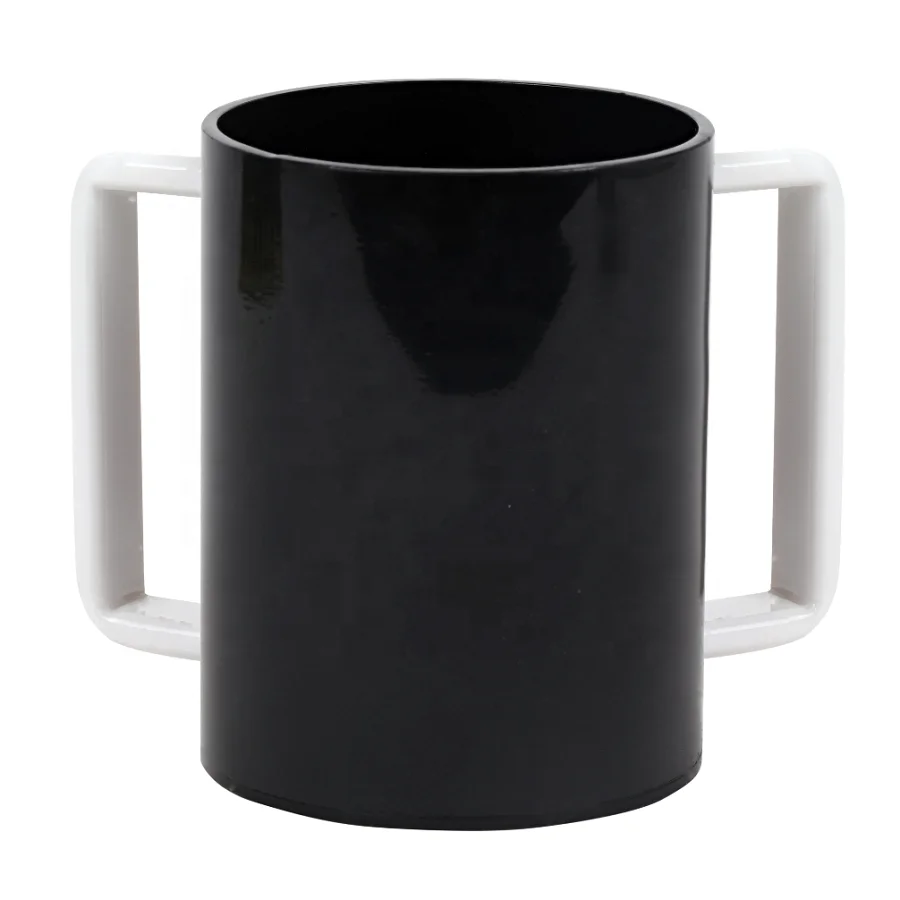 Black Acrylic Judaica Washing Cup with 2 Handles
