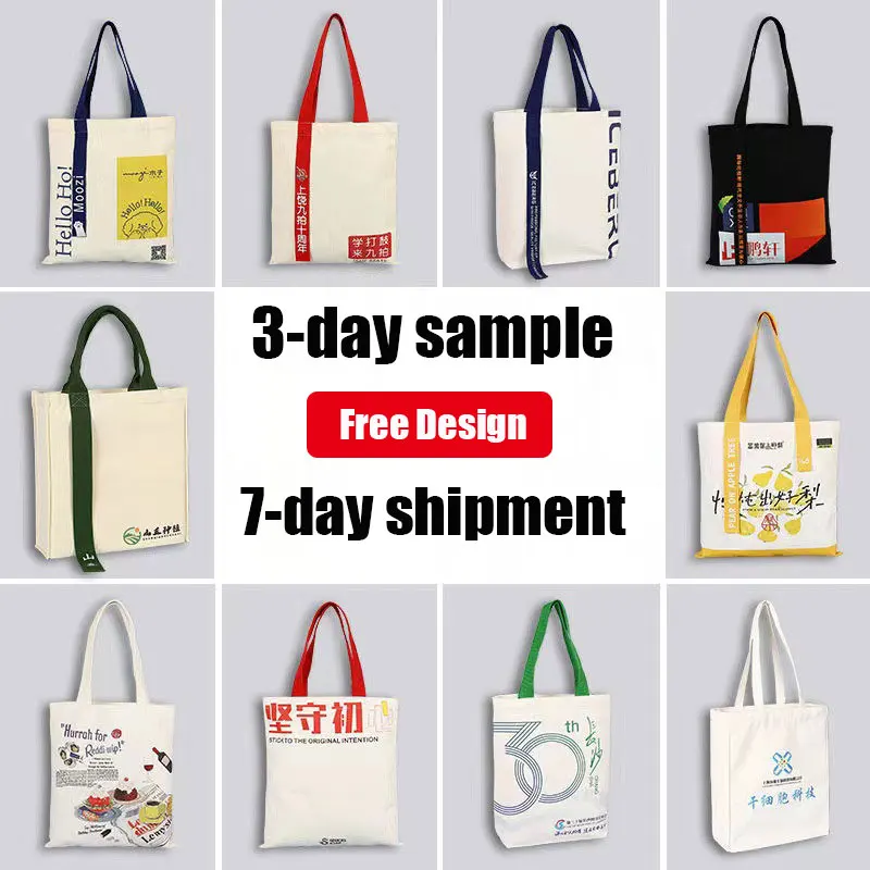 Custom Reusable Printable Logo Plain Blank Larger Fold Heavy Duty Sublimation 12oz Canvas Cotton Super Market Shopping Tote Bag