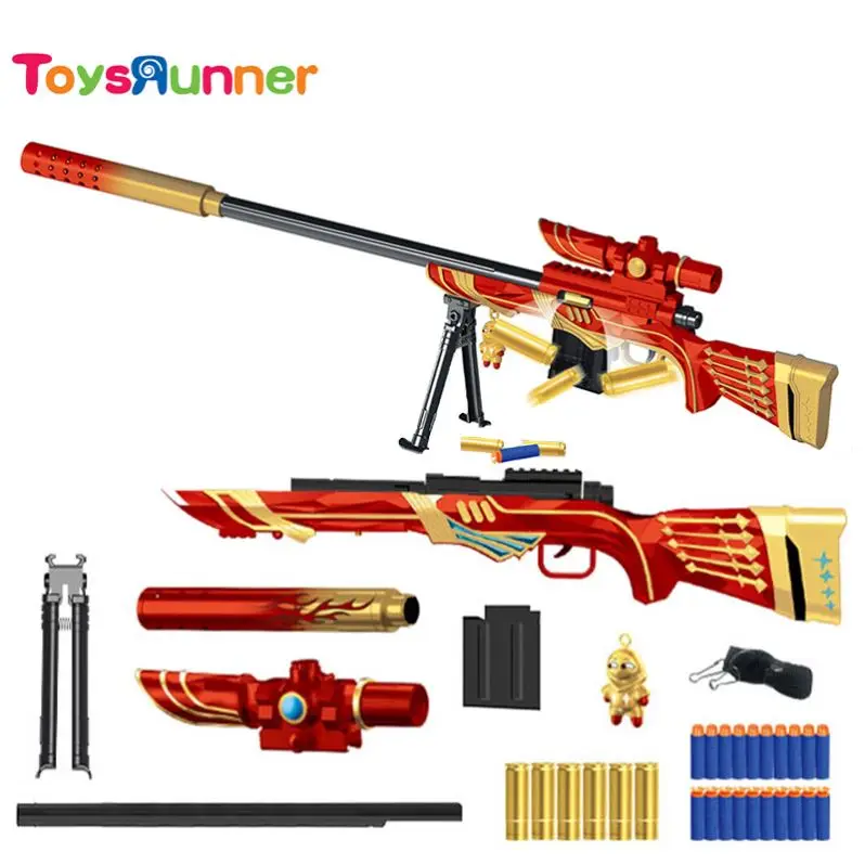 M416  Blaster Kids Double Realistic  2024 Ball Toy Gun Cool Metal  s M416  Blaster For Boys