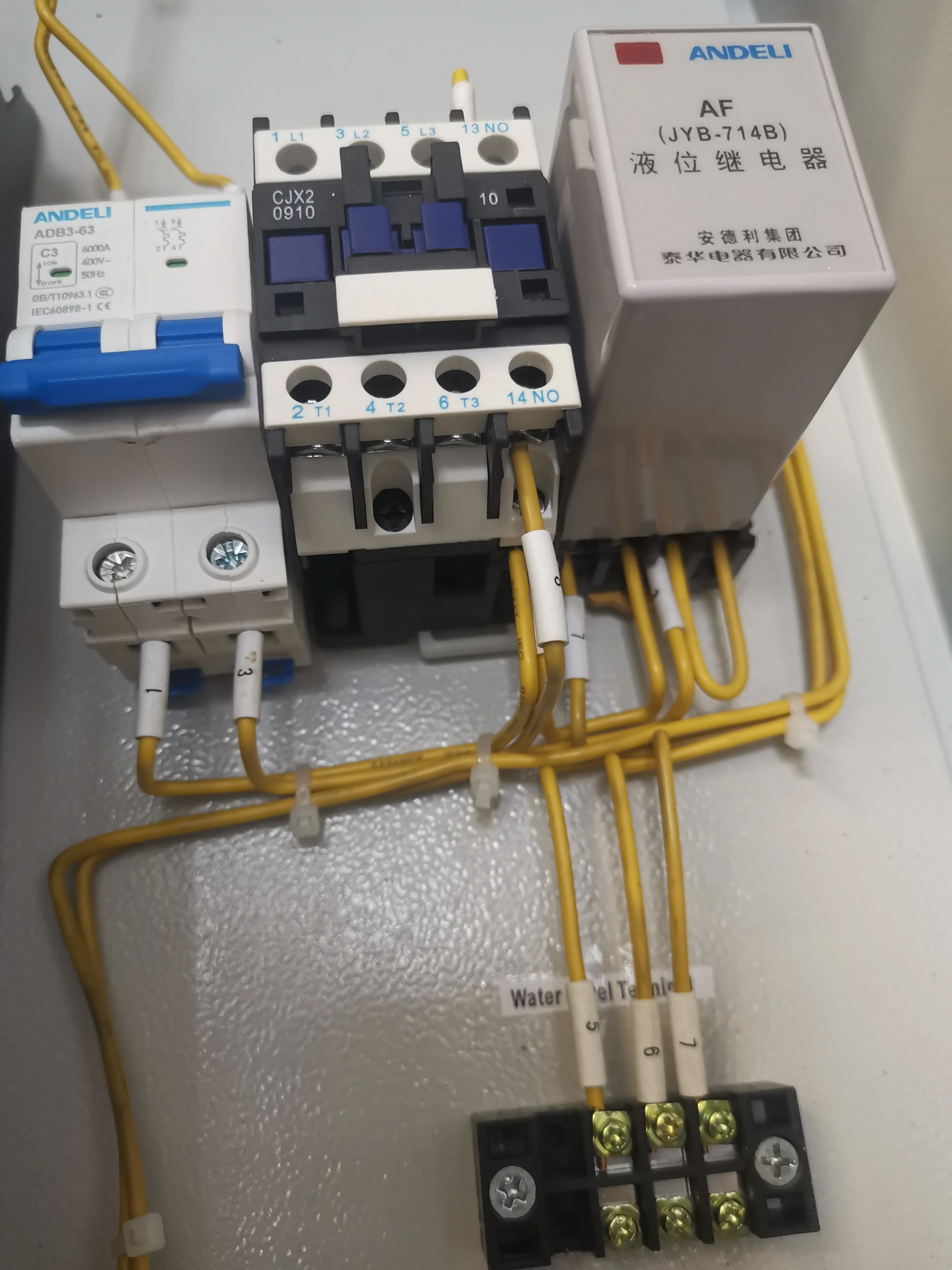 LYR3 Direct Star Delta Soft VFD Start Cabinet Submersible Water Pump Electrical Control Panel Main Distribution Board Panel