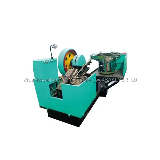 8D Вибрационный диск типа резьба прокатки машины