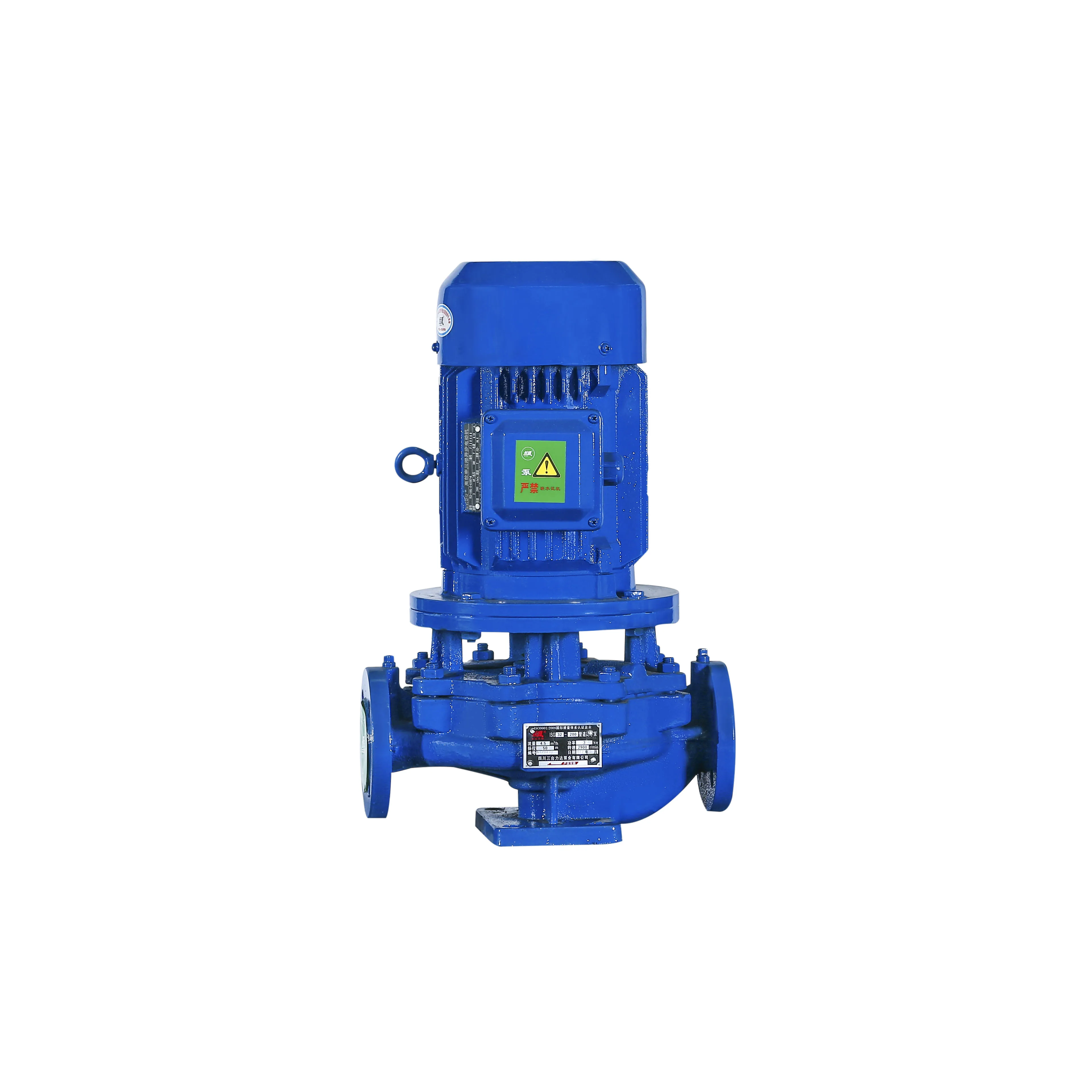 centrifugal water pump vertical pump High temperature (hot water)  centrifugal pump