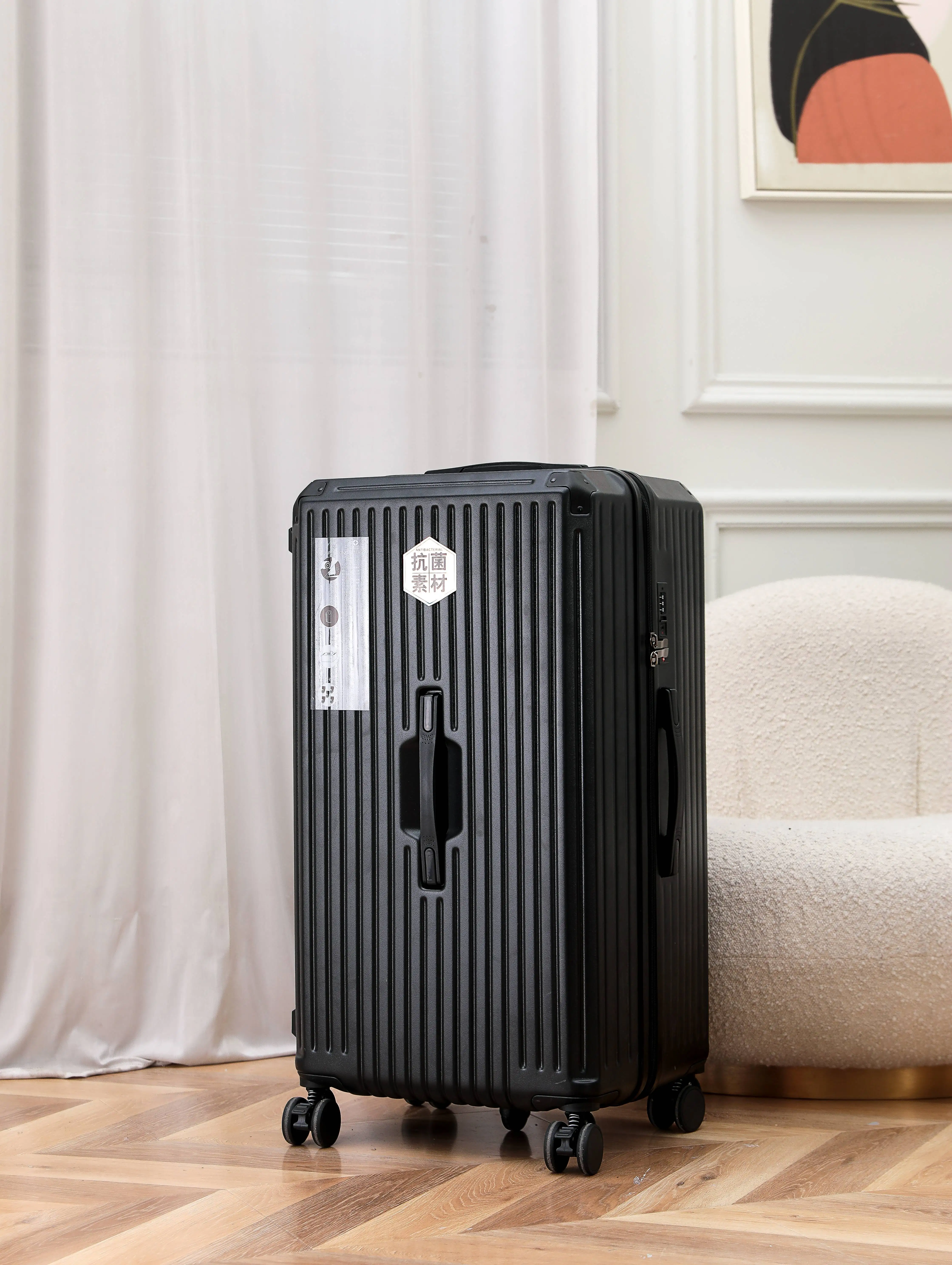 Large capacity travel anti-lock braking system Suitcase Sports style Computer suitcase ABS thickened trolley case