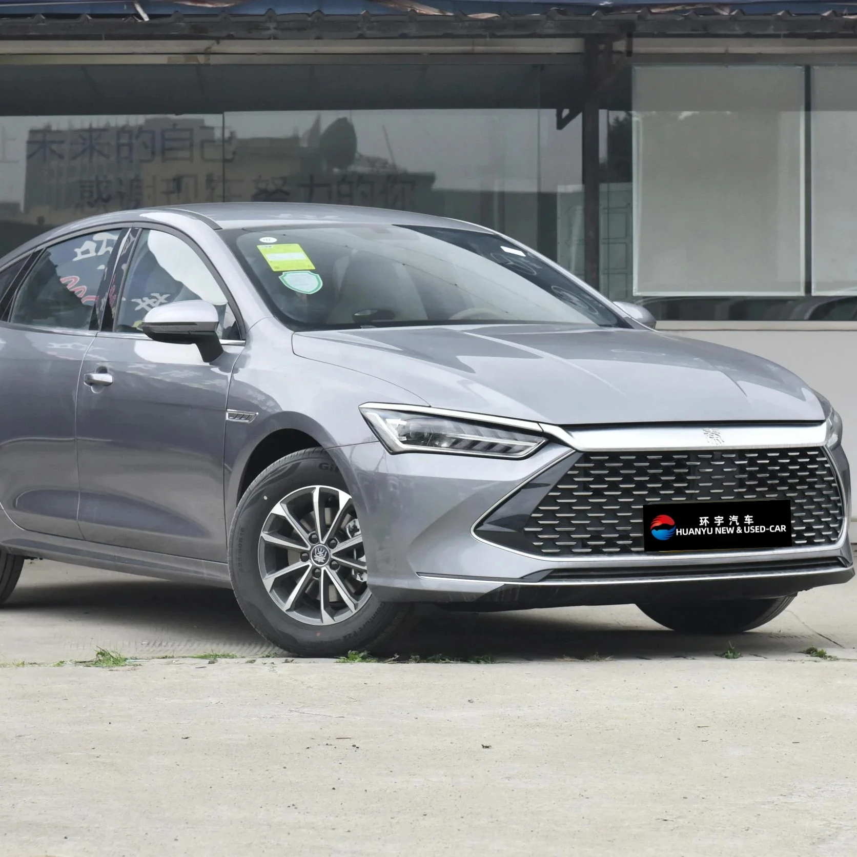BYD Qin Plus Dm-i 2024 EV car Hybrid New Energy  Elctricity Cheap Price Hot Sale PHEV in stock Sedan Vehicles for adult