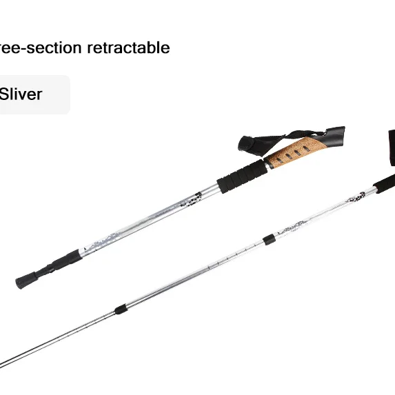 INTEGRITY Pipe diameter optional trekking poles telescopic, expansion locking structure hiking sticks trekking pole