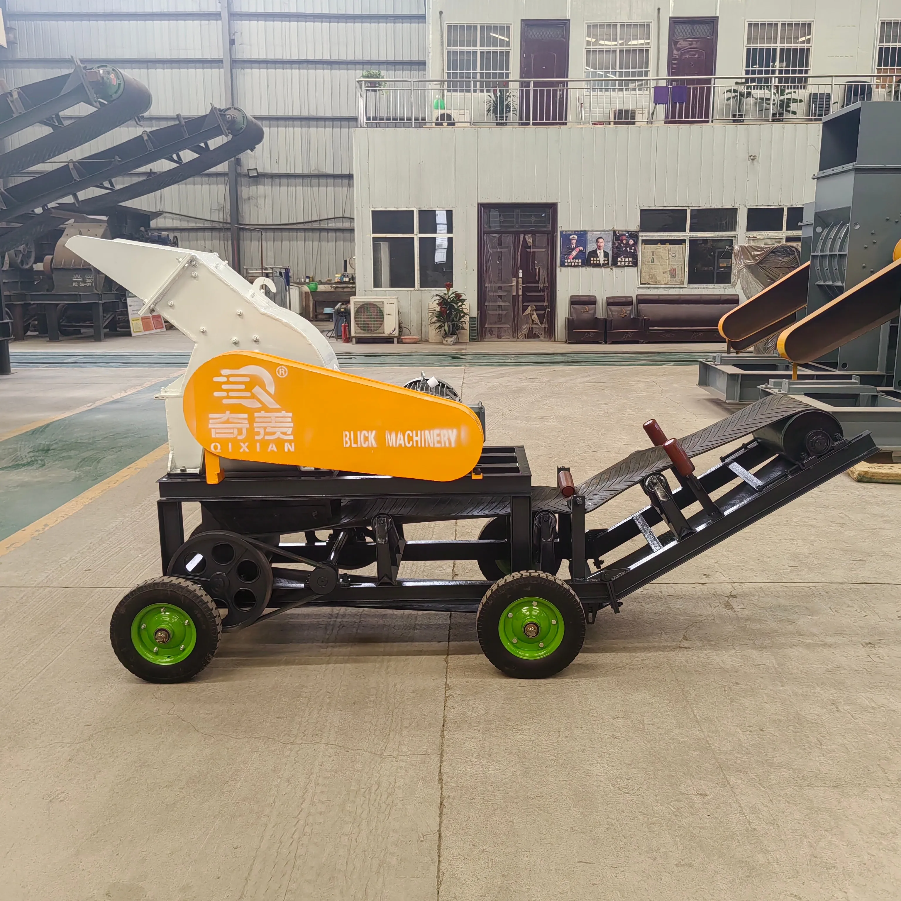 pc 300x400 hammer crusher hammer crusher 800 600 hammer crushers pc 400x300