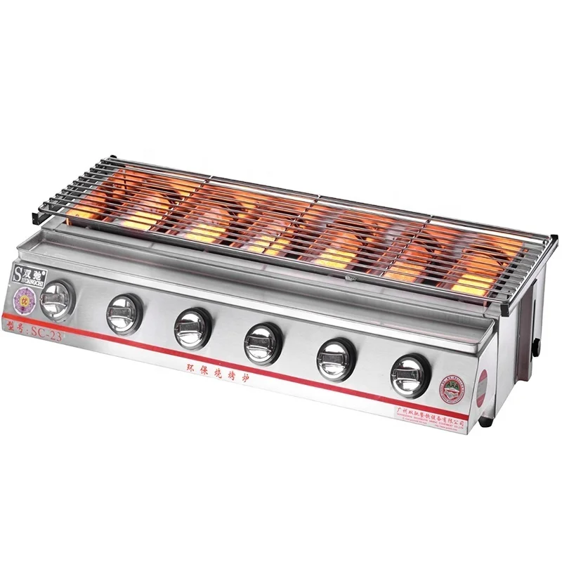 Factory OEM barbecue grill 6 Burner Portable BBQ Grill outdoor grill of Infrared Ported Ceramic gas roaster