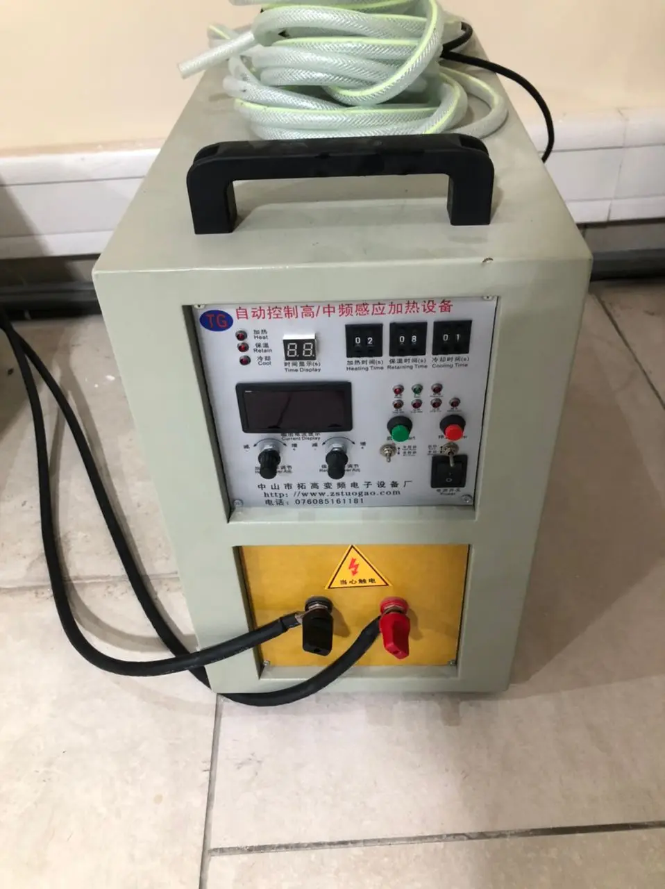 Mining Equipment Precious Metal Refining Machine Portable gold melting furnace induction heating