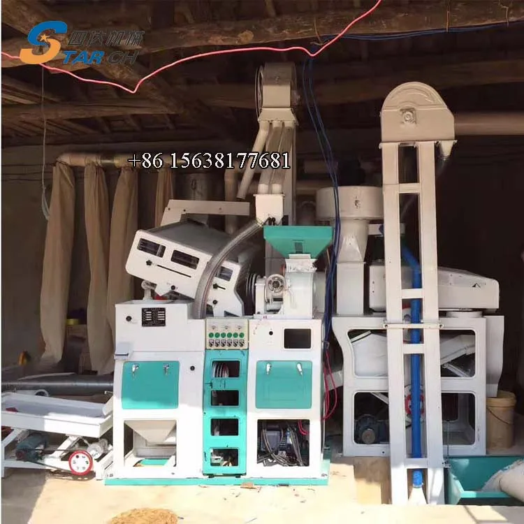 complete set rice mill price/Naira acceptable rice mill machine/paarboiled rice processing plant in Nigeria