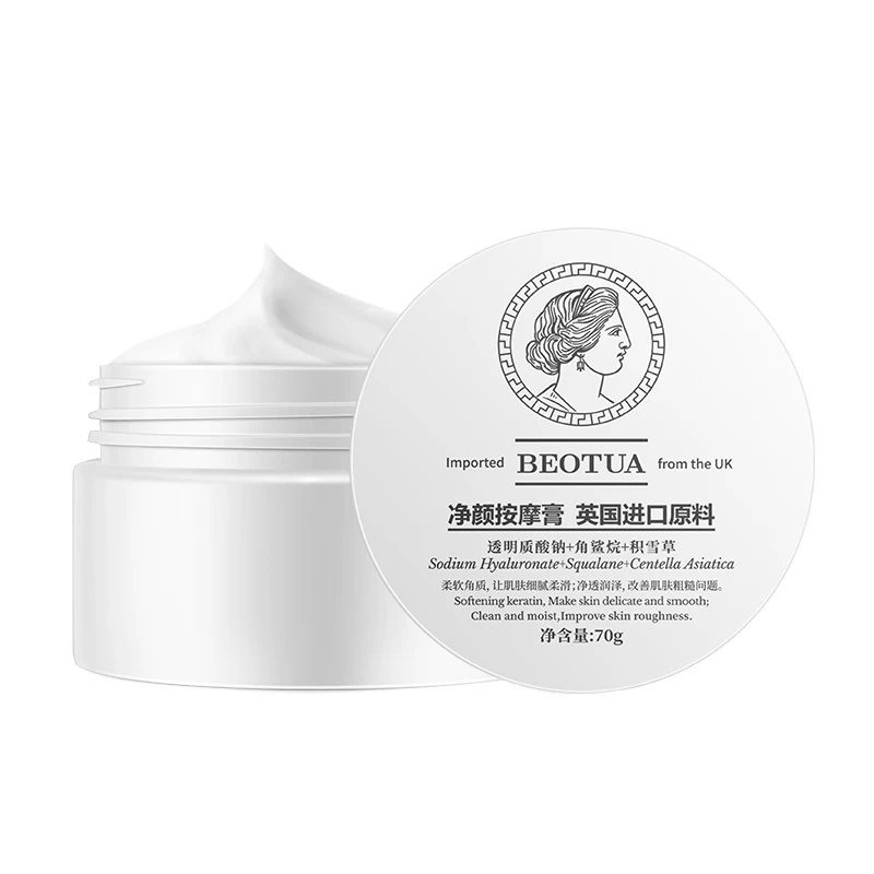 BEOTUA Exfoliating Gel Dead Skin Avocado Body Scrub Deep Cleansing Brightening Skin Face Care  Facial Scrub
