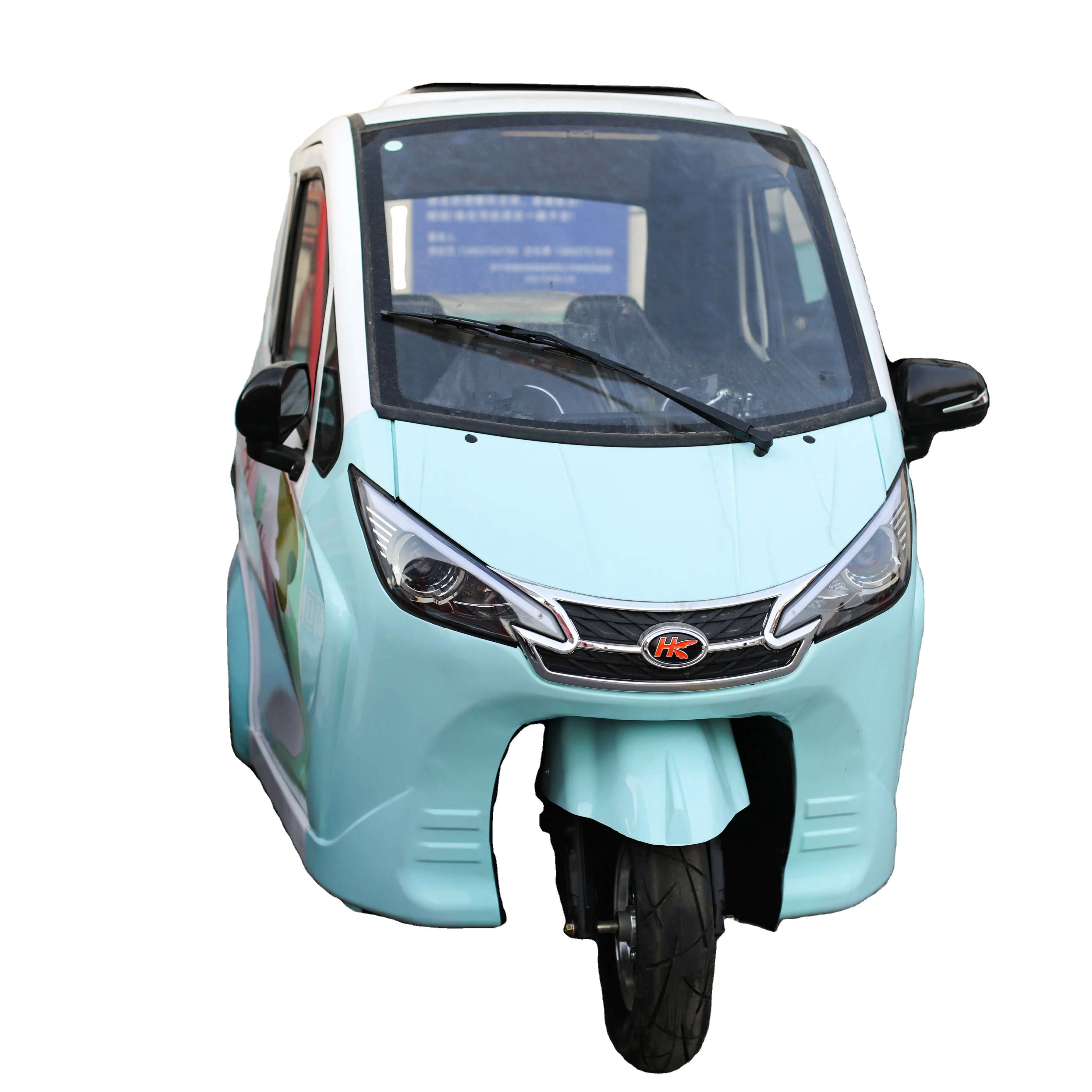 Chinese electric tricycle Good quality and low price cargo and passenger adult electric Tricycle motorcycle