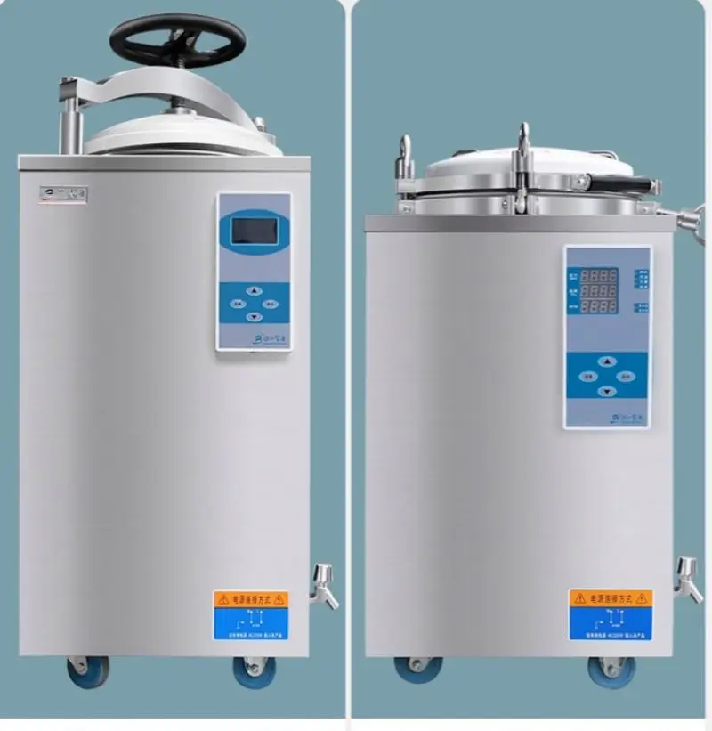 Vertical Autoclave Sterilizer 35L 50L100L for Canned Food Mushroom Retort Machines