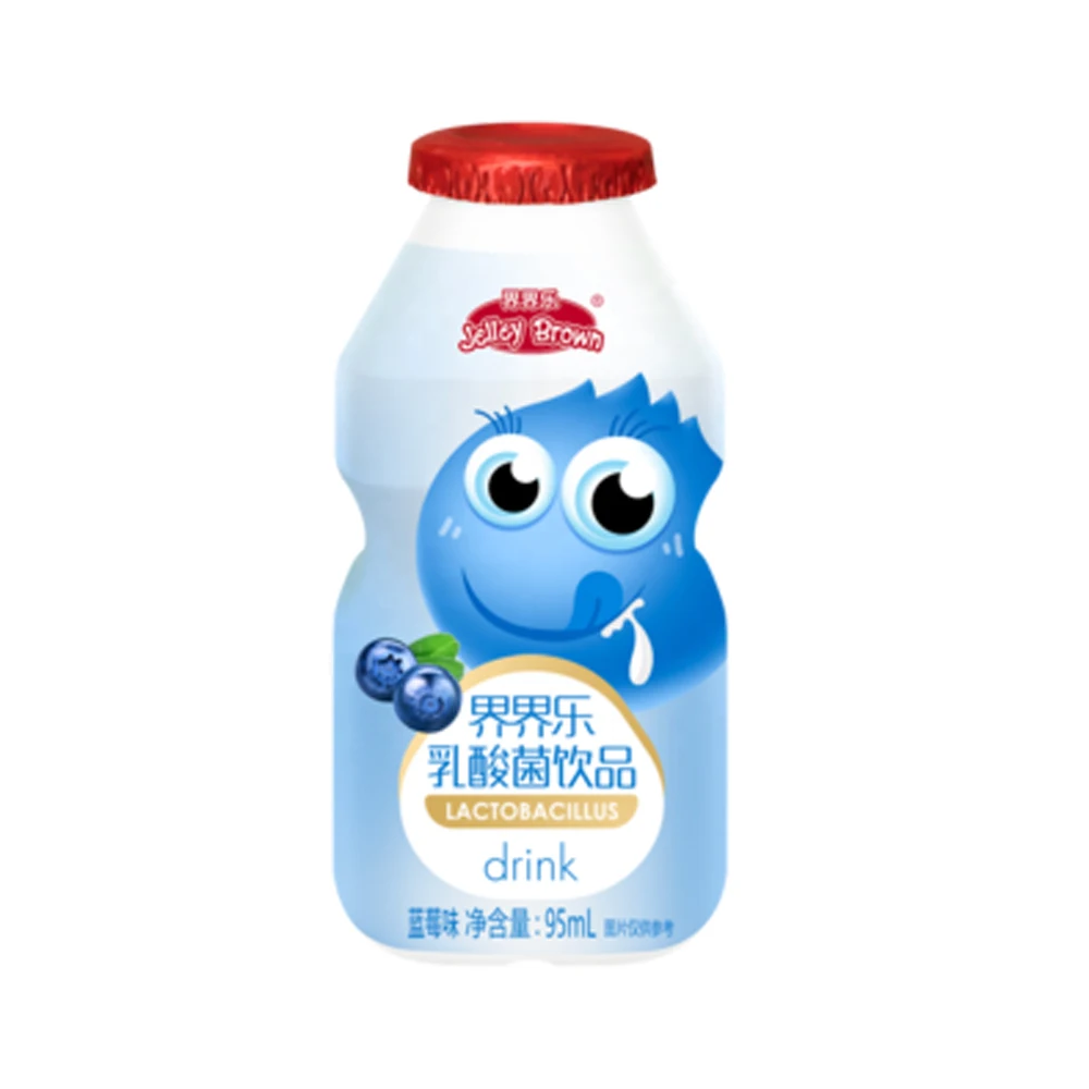 Jelley Brown Blueberry Juice Milk Fermented Soft Drinks with Lactobacillus