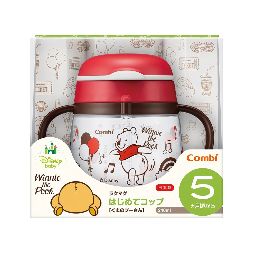 2021 dishwasherable cute pattern soft clear silicone baby sippy cup