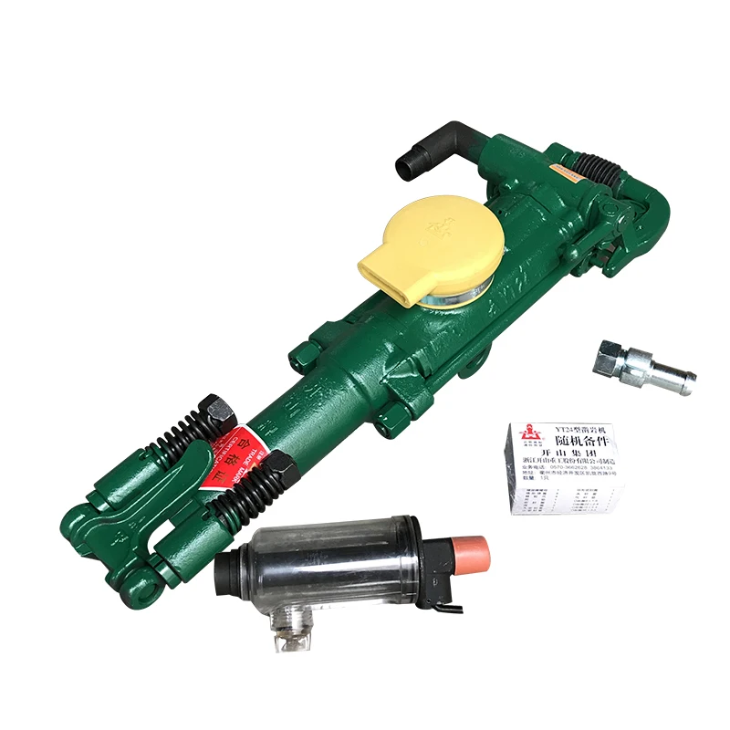 Hot selling Kaishan 550mm mining rock drill machine air jack hammer price
