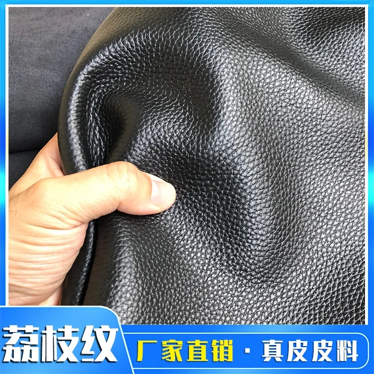 Adult new product pressed big litchi pattern suitable for furniture fabric leather