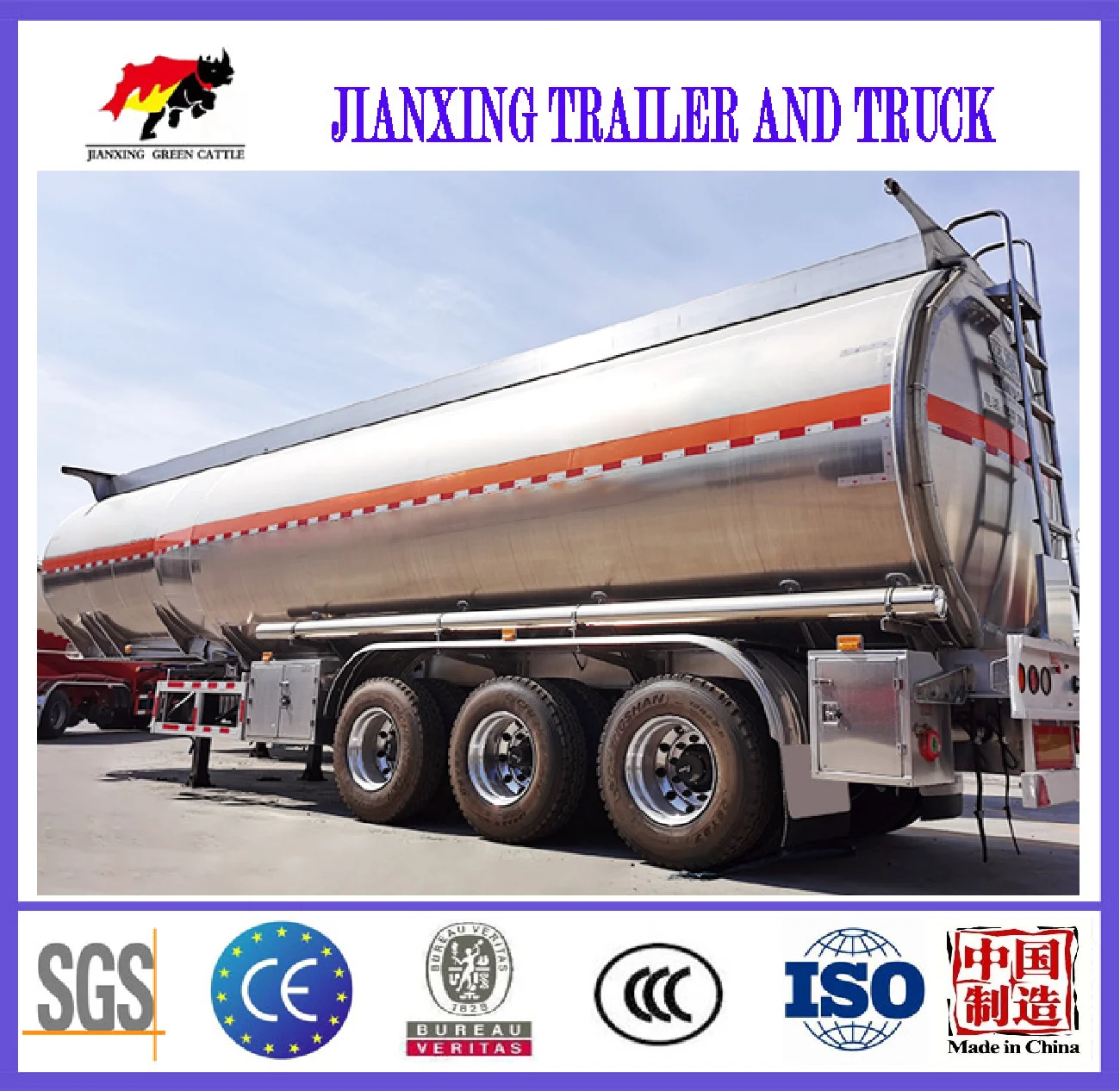 HOWO Sinotruk China Capacity crude oil tanker trailer palm oil tanker truck trailer fuel tank trailers