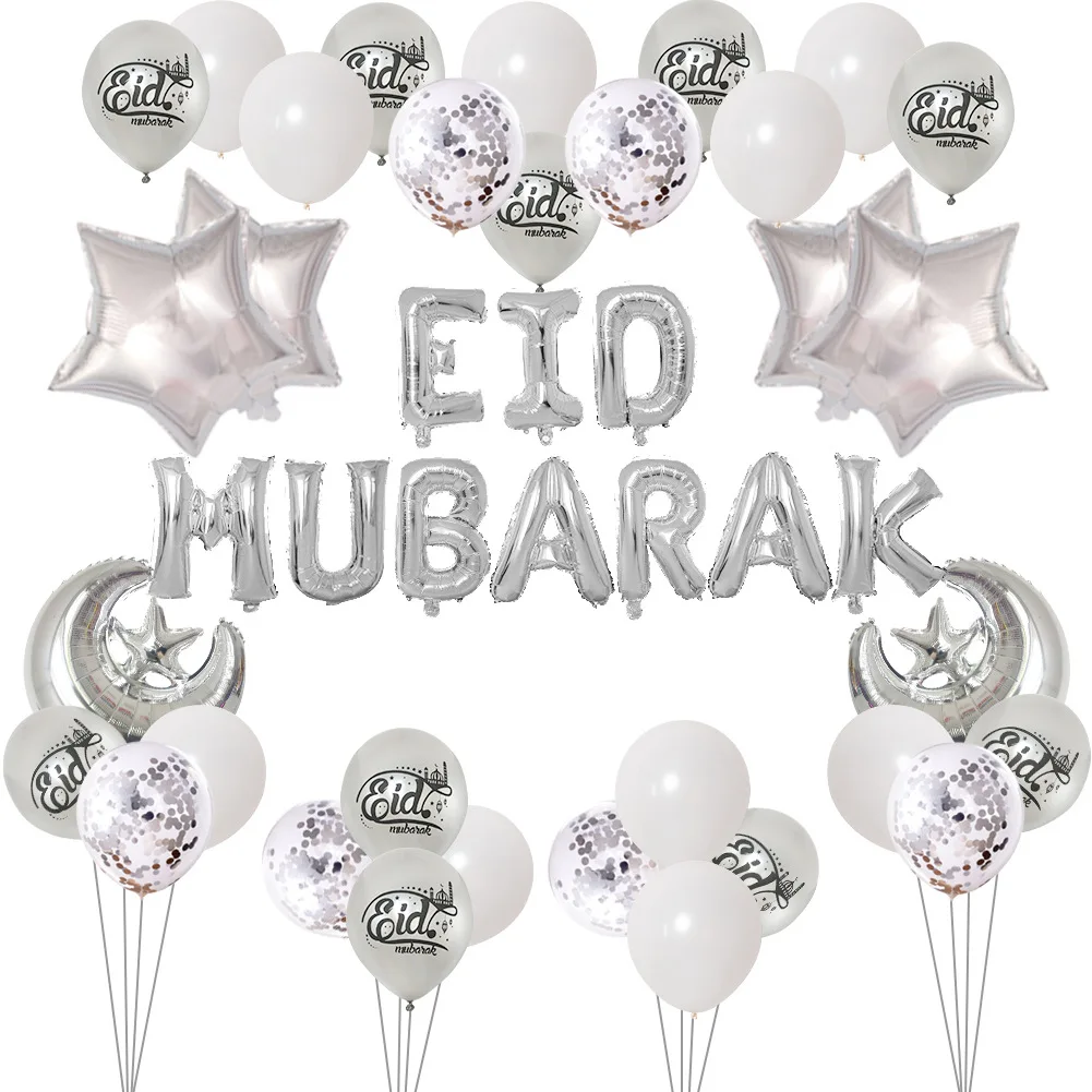 2022 Gold eid mubarak balloons set envolope eid mubarak foil latex balloons banner set eid mubarak ramadan decorations party