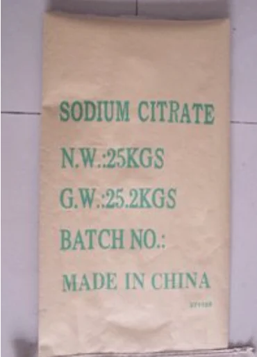 Китайская оптовая цена высокое качество пищевой порошок цитрата натрия регуляторы кислотности и ароматизаторы CAS 6132-04-3