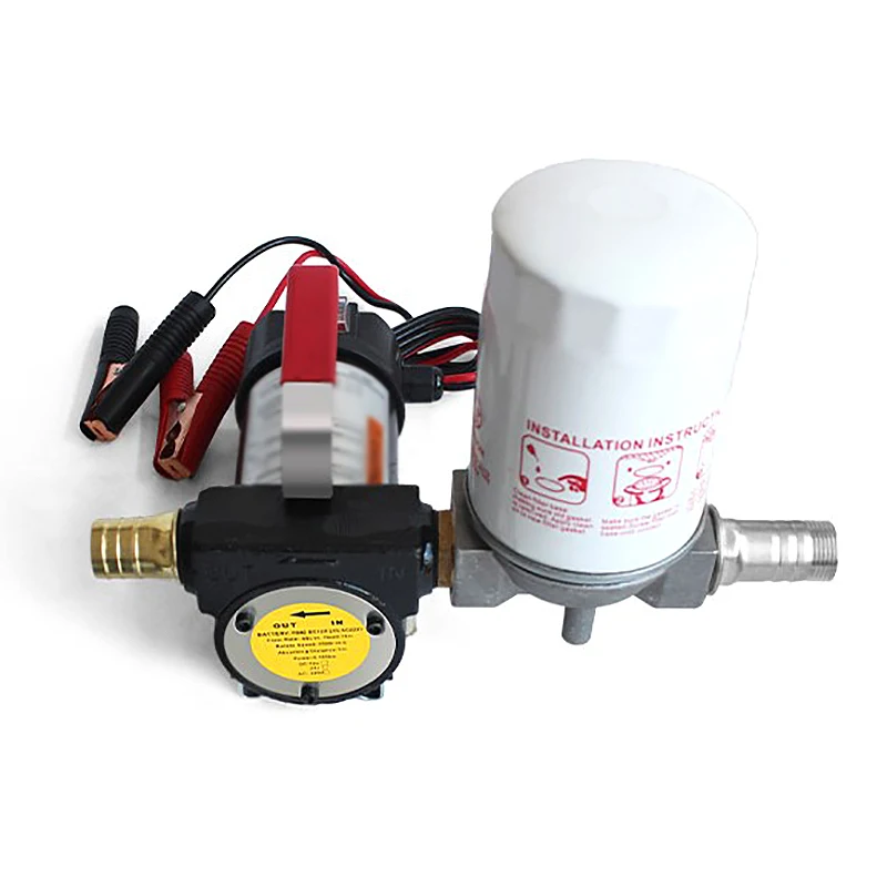 Горячая Распродажа большой поток самовсасывающий портативный Электрический заправочный насос с моющимся фильтром