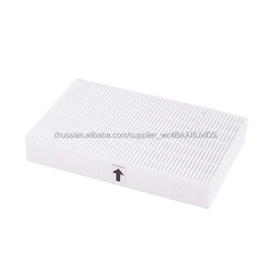 High Quality Parts Accessories Hepa Compressed Air Filter Professional Air Filter